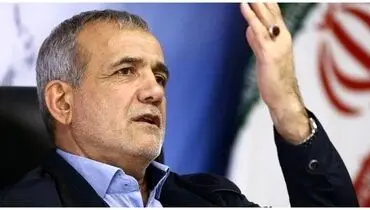 تصمیم مسعود پزشکیان برای ثبت نام در انتخابات ریاست جمهوری قطعی شد