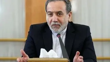 عراقچی به ادعاهای بی‌پایه نخست‌وزیر بریتانیا پاسخ داد