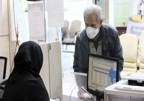 پرداخت وام ۵۰ میلیون تومانی بازنشستگان کشوری+ جزئیات