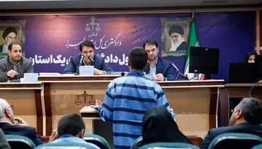دادگاه پرونده قاتل مهرجویی و همسرش به پایان رسید + جزئیات