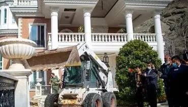 تخریب 64 ویلای فرزندان یک چهره مشهور اقتصادی