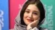 همسر نوید محمدزاده برای پیدا کردن عضو گمشده خانواده‌اش تغییر چهره داد/عکس