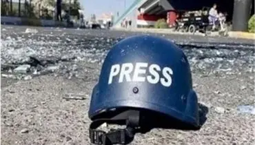 اعلام همبستگی ۳ هزار ۵۰۰ خبرنگار ایرانی با خبرنگاران و فعالان رسانه‌ای فلسطینی
