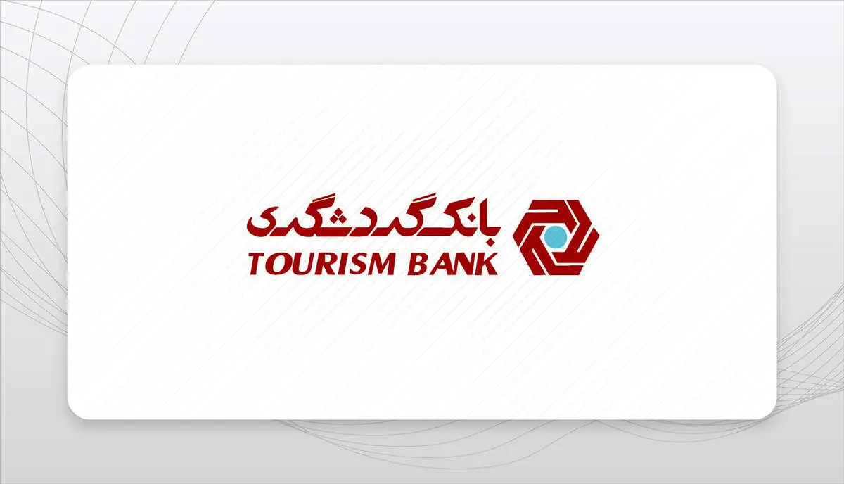 گشایش پروژه های درمانی،حمایتی و اشتغال زا در پهنه کرمان