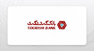 گشایش پروژه های درمانی،حمایتی و اشتغال زا در پهنه کرمان