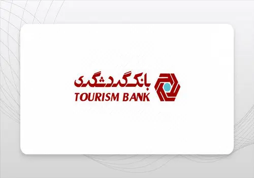 8 روستای ایرانی نامزد رویداد بهترین روستاهای گردشگری ۲۰۲۶ شدند+ عکس
