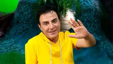 این تصویر ثابت می‌کند عمو پورنگ هم دیگر مثل گذشته شاد نیست