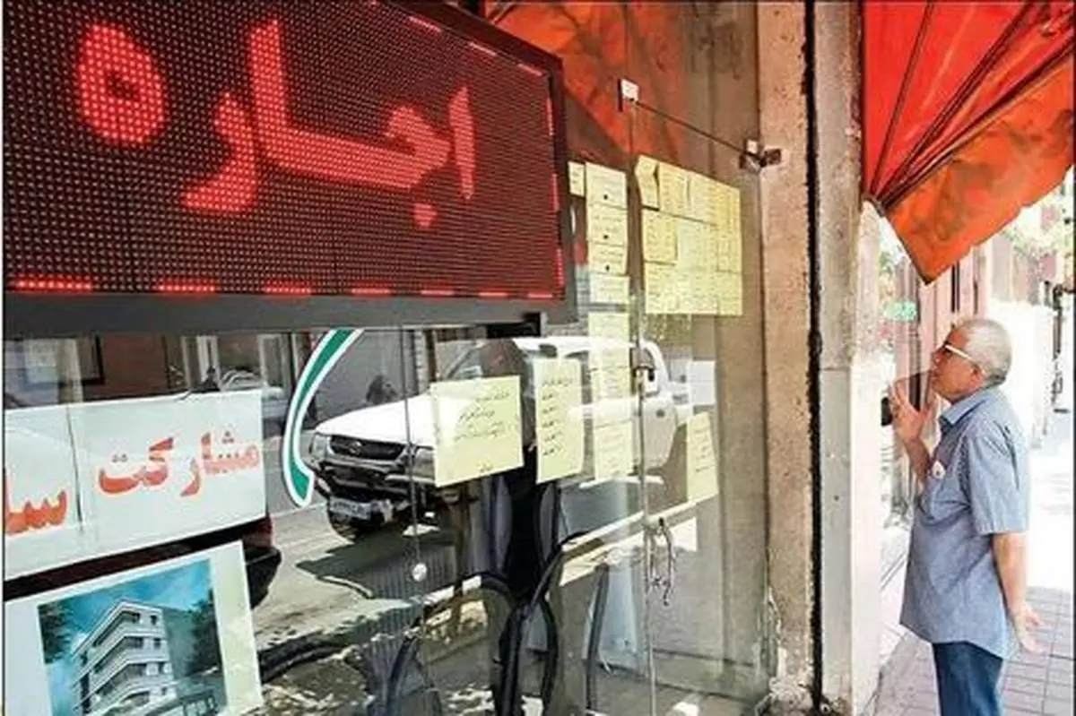 اجاره واحدهای زیر ۲۰ متر رونق گرفت!