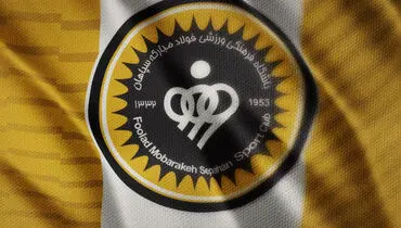 پوستر خاص باشگاه سپاهان برای بازی بعدی مقابل پرسپولیس با یادی از استاد فرشچیان / عکس