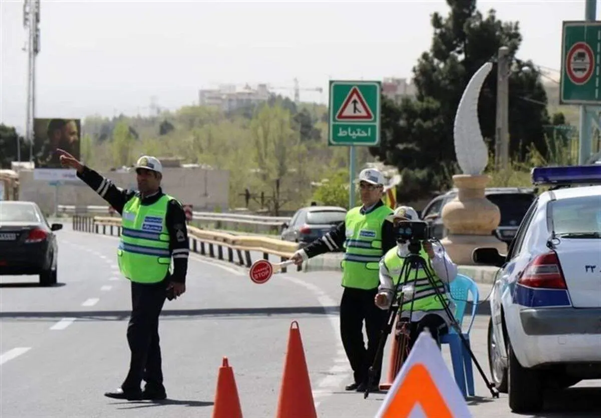 تمهیدات ترافیکی پلیس راهور تهران در سیزده بدر