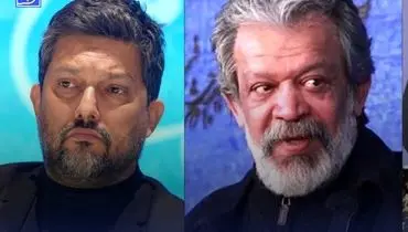 فیلمی داغ از حسن پورشیرازی و حامد بهداد در آغوش هم