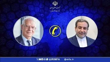 تاکید اتحادیه اروپا بر کاهش تنش ها و خویشتن داری در منطقه