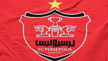 آخرین وضعیت پرونده شکایت پرسپولیس از بیرانوند 