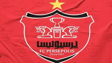 آخرین وضعیت پرونده شکایت پرسپولیس از بیرانوند 