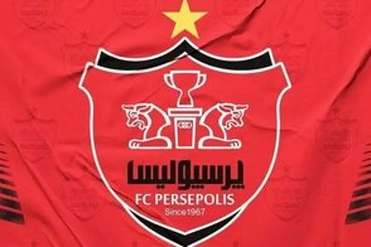 مدیر پرسپولیسی با کلمه «پیروزی» جواب نظری جویباری را داد!