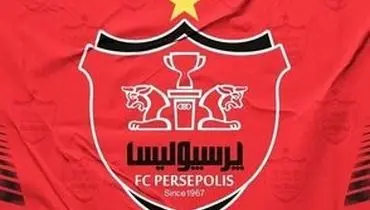 مدیر پرسپولیسی با کلمه «پیروزی» جواب نظری جویباری را داد!