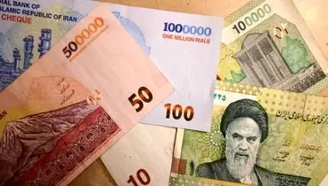 واحد پول ملی رسما تغییر کرد