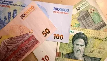 واحد پول ملی رسما تغییر کرد