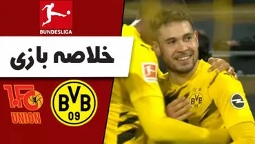 خلاصه بازی دورتموند 3 - یونیون برلین 0 + فیلم