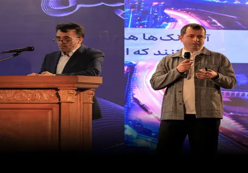 تکذیب خبر استخدام بدون آزمون در بانک اقتصادنوین
