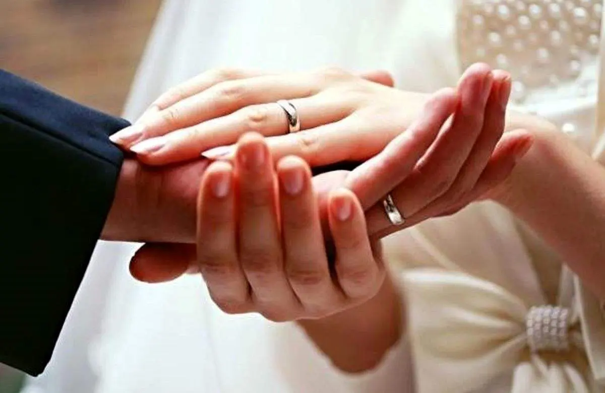 وام ازدواج ویژه دهه شصتی‌ها