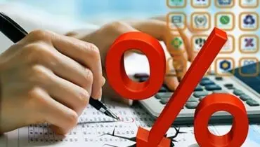 نرخ سود بین بانکی بازهم کاهش یافت + جدول
