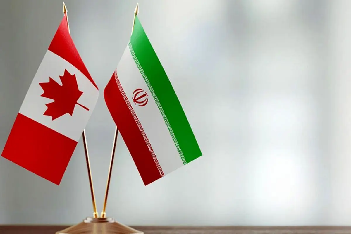 مسائل حاشیه‌ای نباید مانع تجارت میان تاجران ایران و کانادا شود