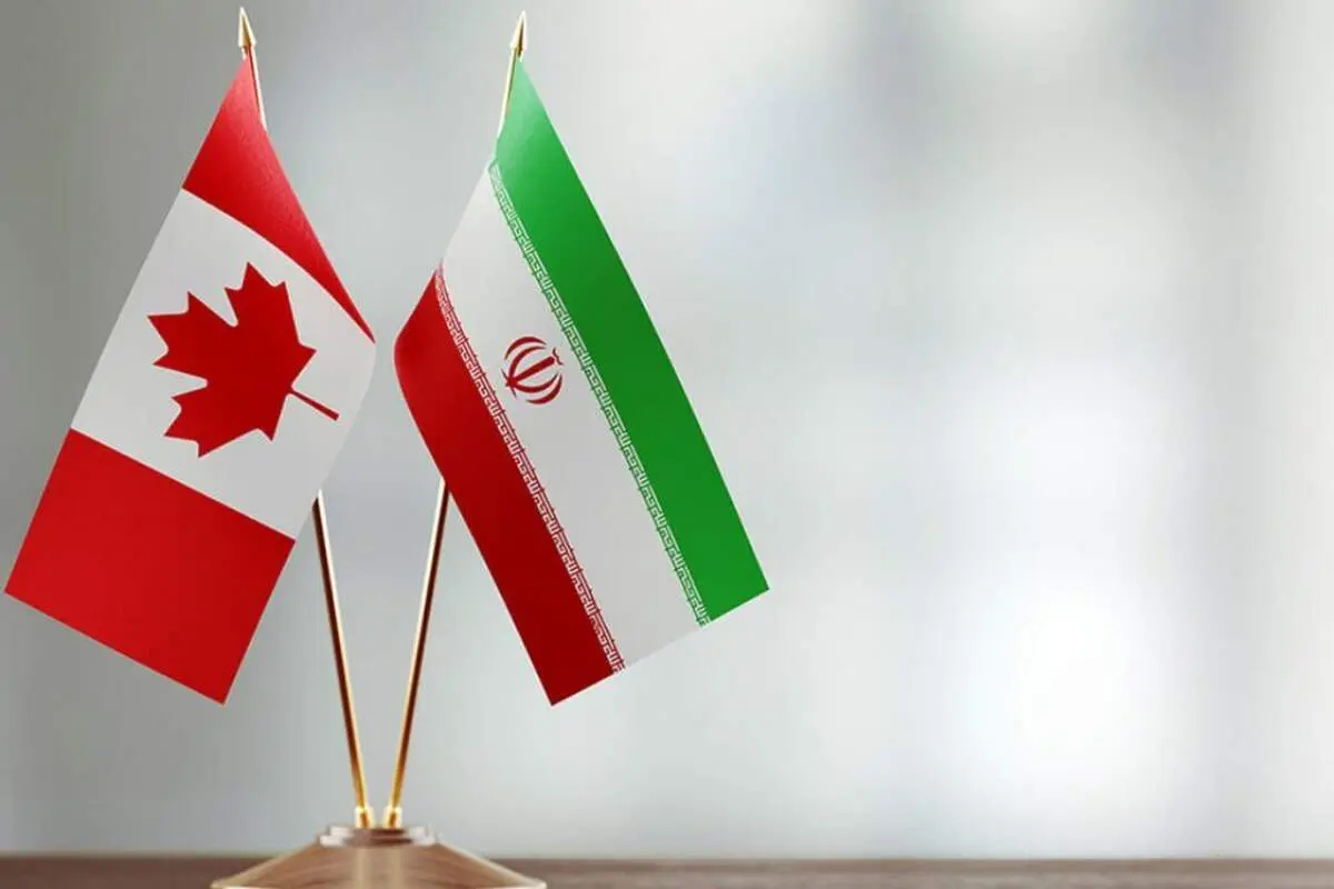 مسائل حاشیه‌ای نباید مانع تجارت میان تاجران ایران و کانادا شود