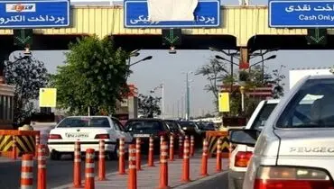 مجوز افزایش قیمت عوارض آزادراه‌ ها لغو شد