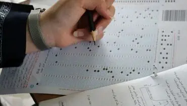انتشار دفترچه‌ های انتخاب رشته کنکور ۱۴۰۱