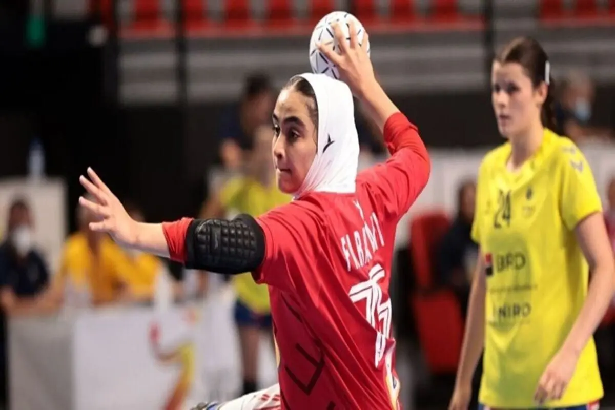 شکست ملی‌ پوشان ایران مقابل رومانی در هندبال قهرمانی نوجوانان دختر جهان