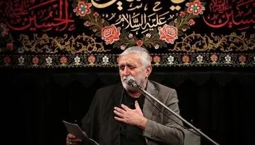 حضور رییسی پای مداحی حاج منصور ارضی+ فیلم