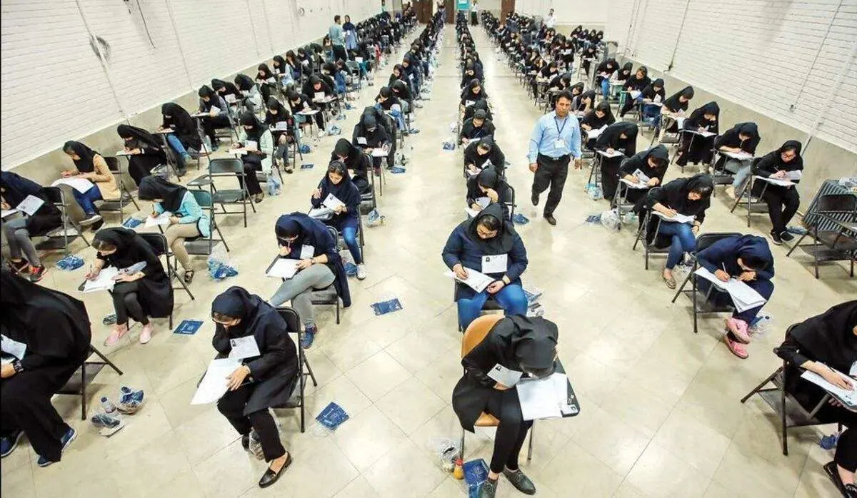 آغاز انتخاب رشته کنکور سراسری