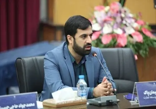 با پرسودترین رمزارز بازار آشنا شوید