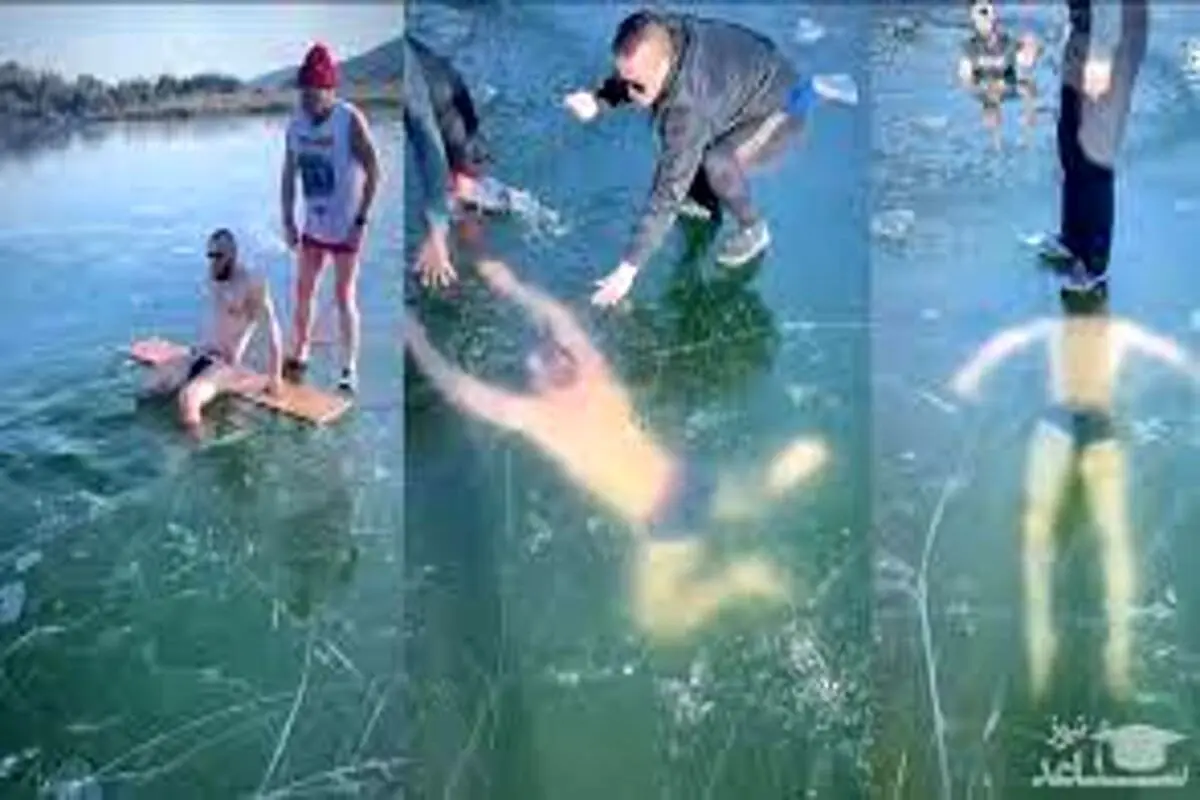 لحظات نفس گیر نجات شناگر محبوس زیر یخ+فیلم