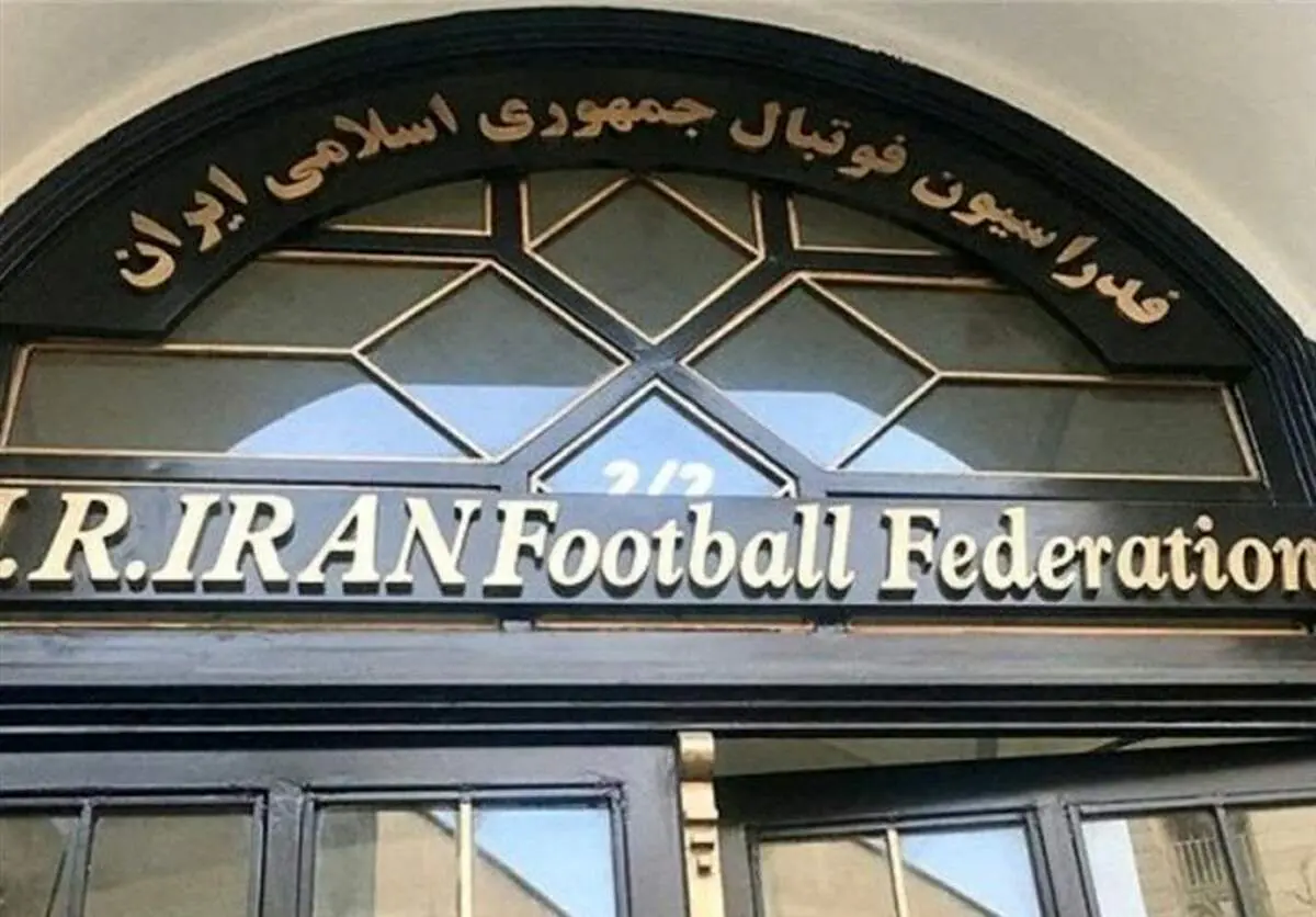 رقابت مثلث تاج، ماجدی و محمدی برای صندلی ریاست