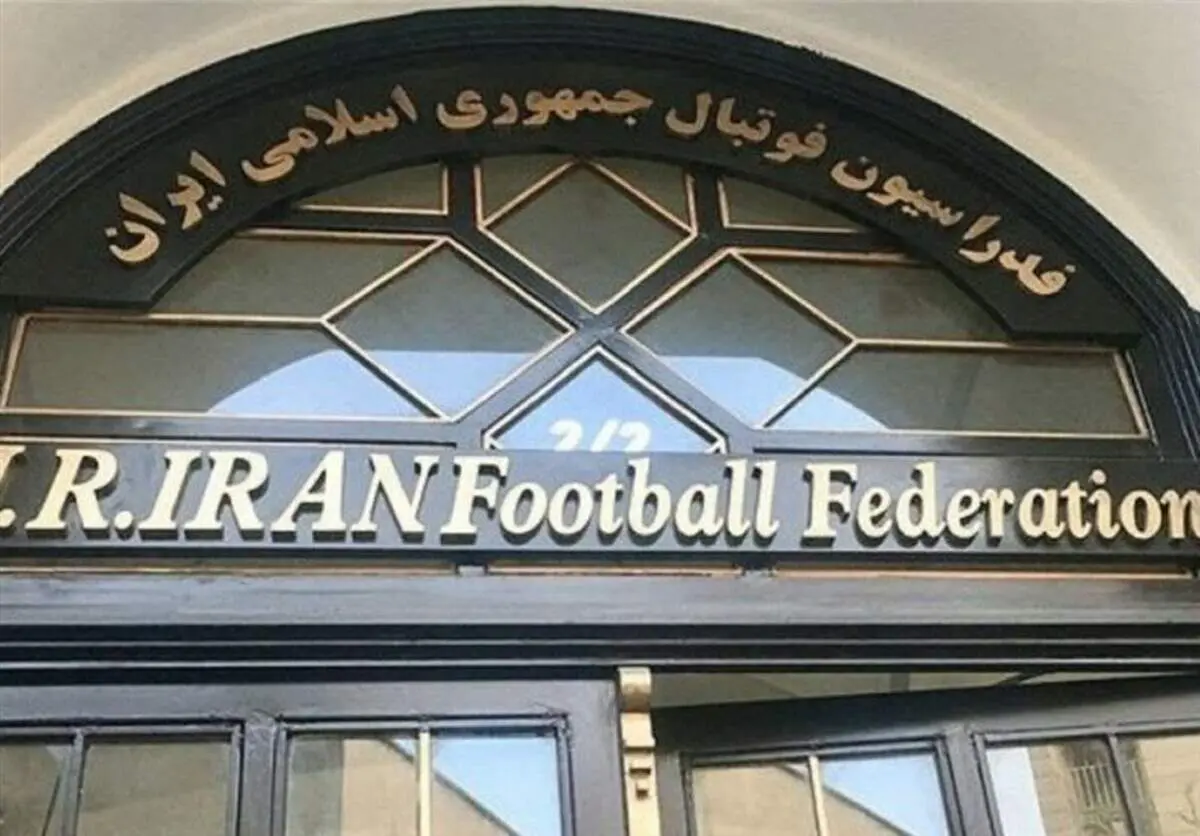 رقابت مثلث تاج، ماجدی و محمدی برای صندلی ریاست