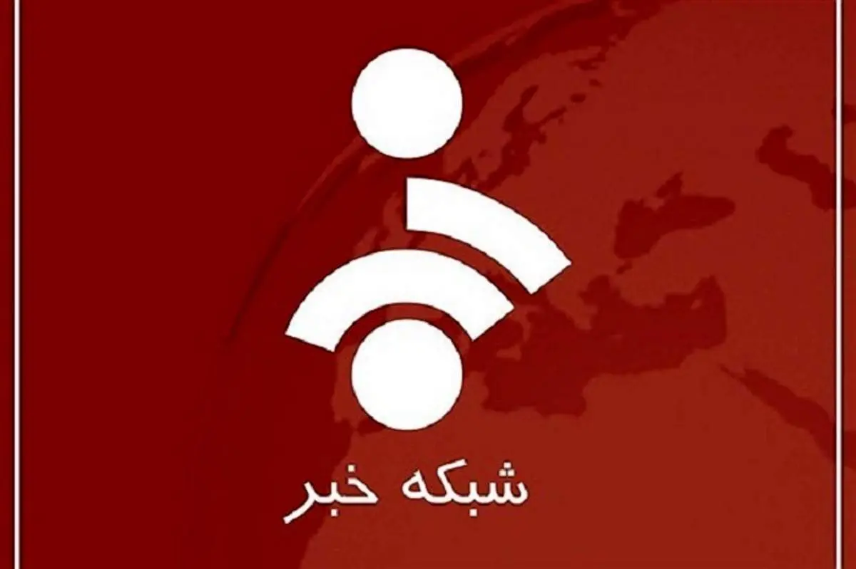 ماجرای راه اندازی شبکه خبر ۲ چیست؟