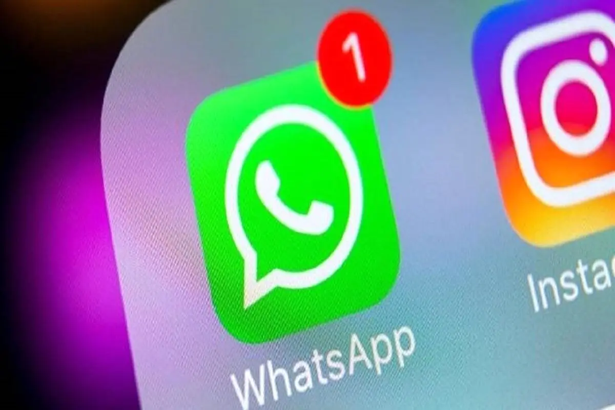 اسکرینشات گرفتن در واتساپ غیرممکن میشود