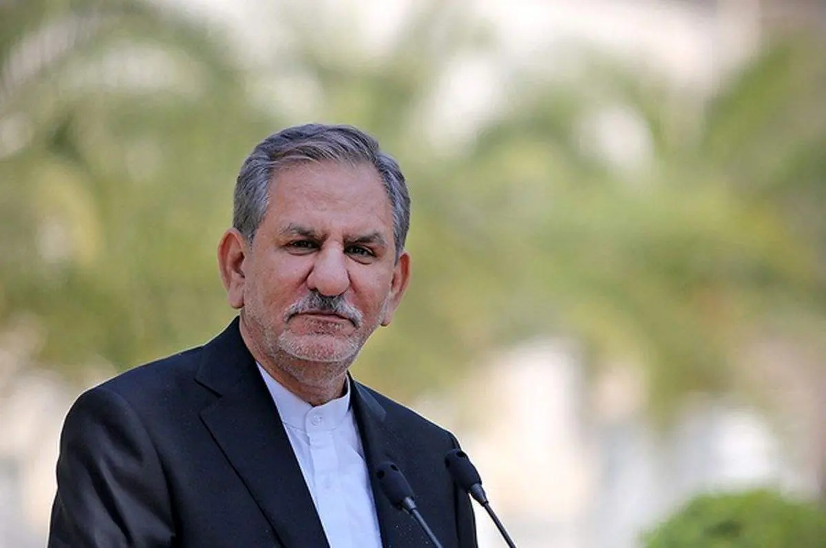 جهانگیری: به پیشنهادها و راه حل‌ های کارشناسانه و دلسوزانه بیشتر اعتنا کنید