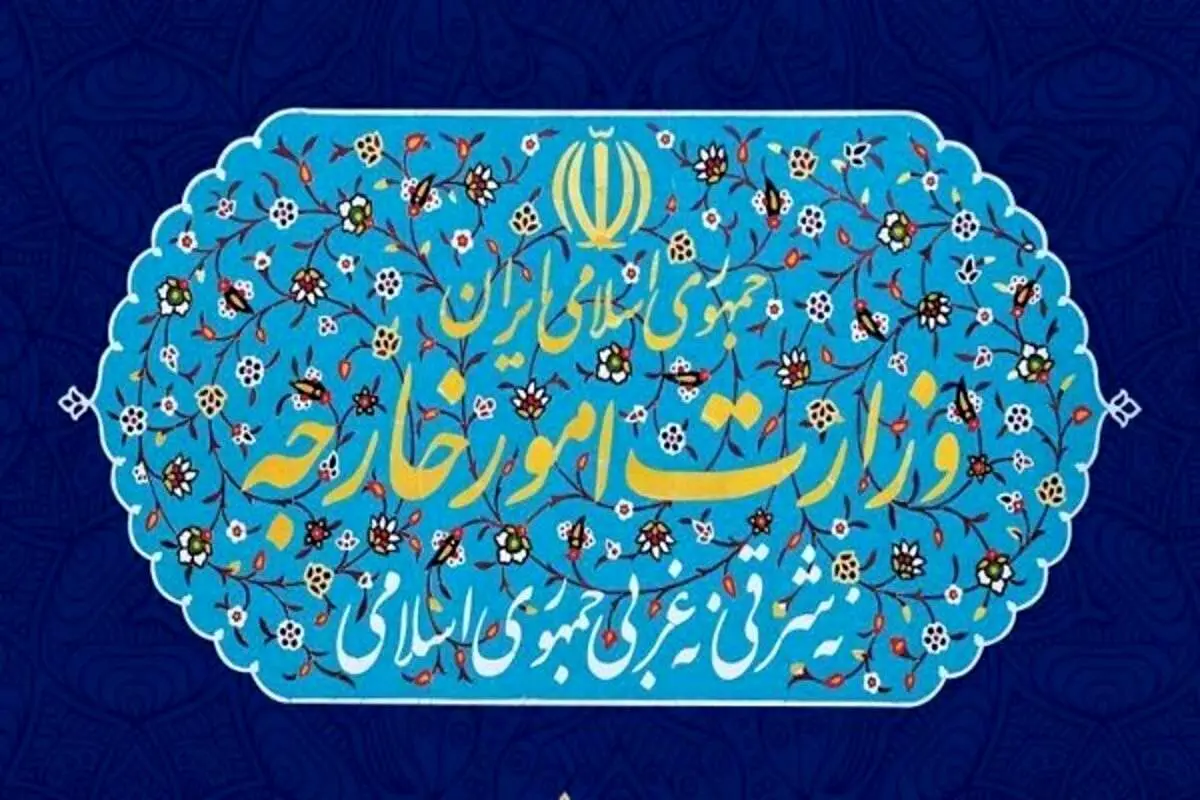 وزارت امور خارجه: «کاظم سجادی» مشاور وزیر امور خارجه حسابی در توییتر ندارد
