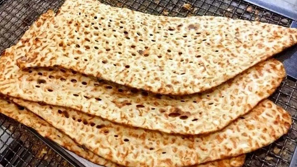 یارانه نان به حسابتان واریز شد| مبلغ یارانه نان چقدر است؟