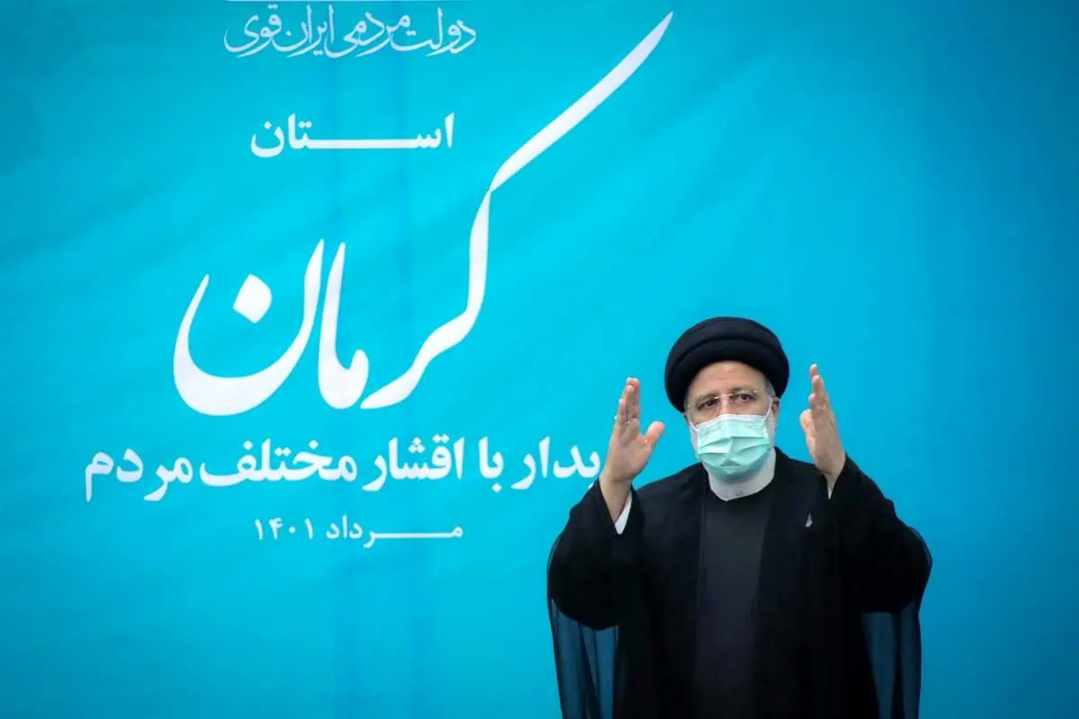 رئیسی: عدهای زخم زبان میزنند |برخی سعی کردند دولت را به «حاشیه» بکشانند