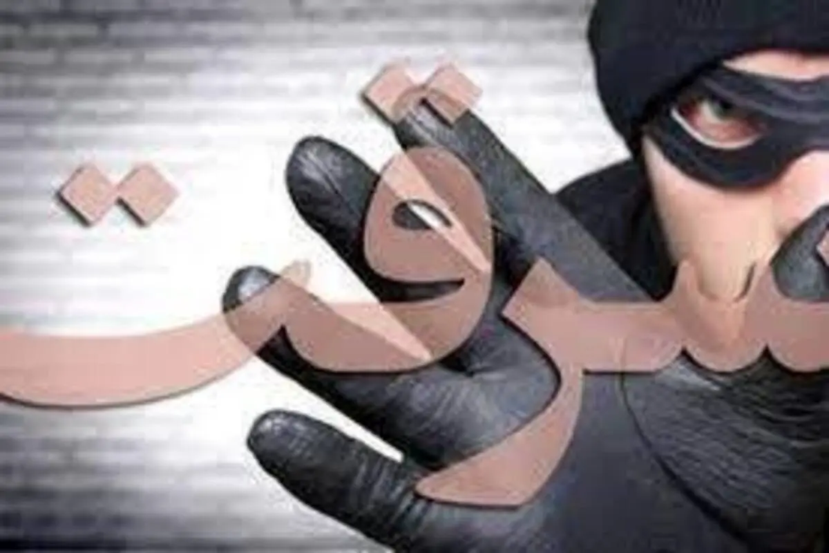 ویدئوی فاجعهآمیز درباره خودروهای ایرانی