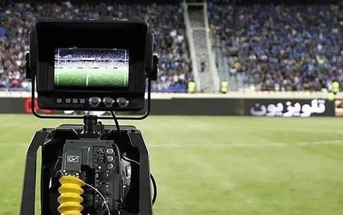 درآمد نجومی برای صداوسیما و ژست طلبکاری در مقابل باشگاههای فوتبال! + فیلم