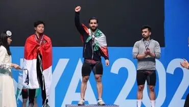 طلایی شدن جوادی در بازی‌ های کشور های اسلامی
