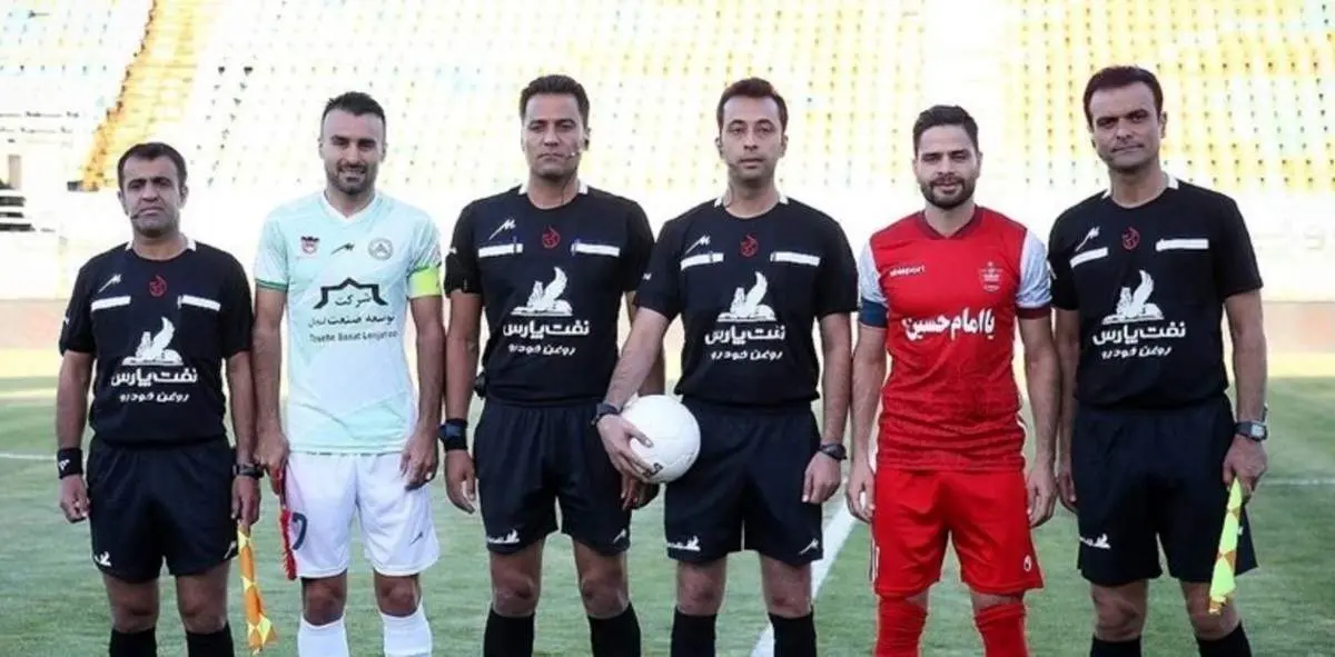 نظر کارشناسی داوری درباره بازی ذوب‌آهن - پرسپولیس