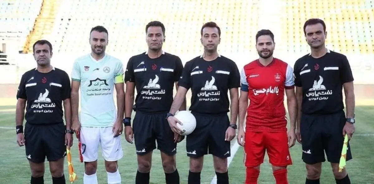 نظر کارشناسی داوری درباره بازی ذوب‌آهن - پرسپولیس