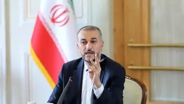 امیرعبداللهیان: زبان تهدید مقابل ایران و ایرانی نتیجه‌ ای نخواهد داد