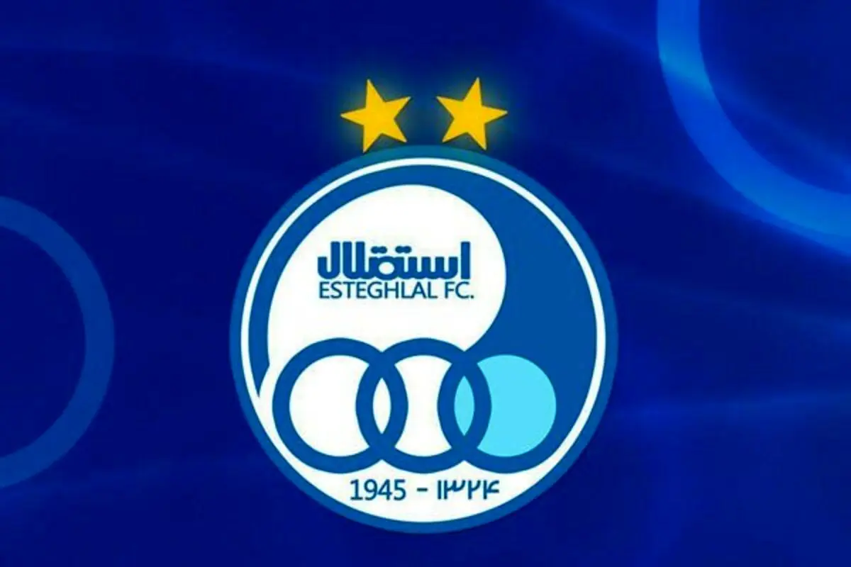 گاف عجیب و خنده‌دار صفحه رسمی باشگاه استقلال + عکس